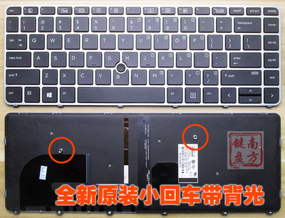 New original Backlit Keyboard for HP EliteBook 745 G3 745 G4 La